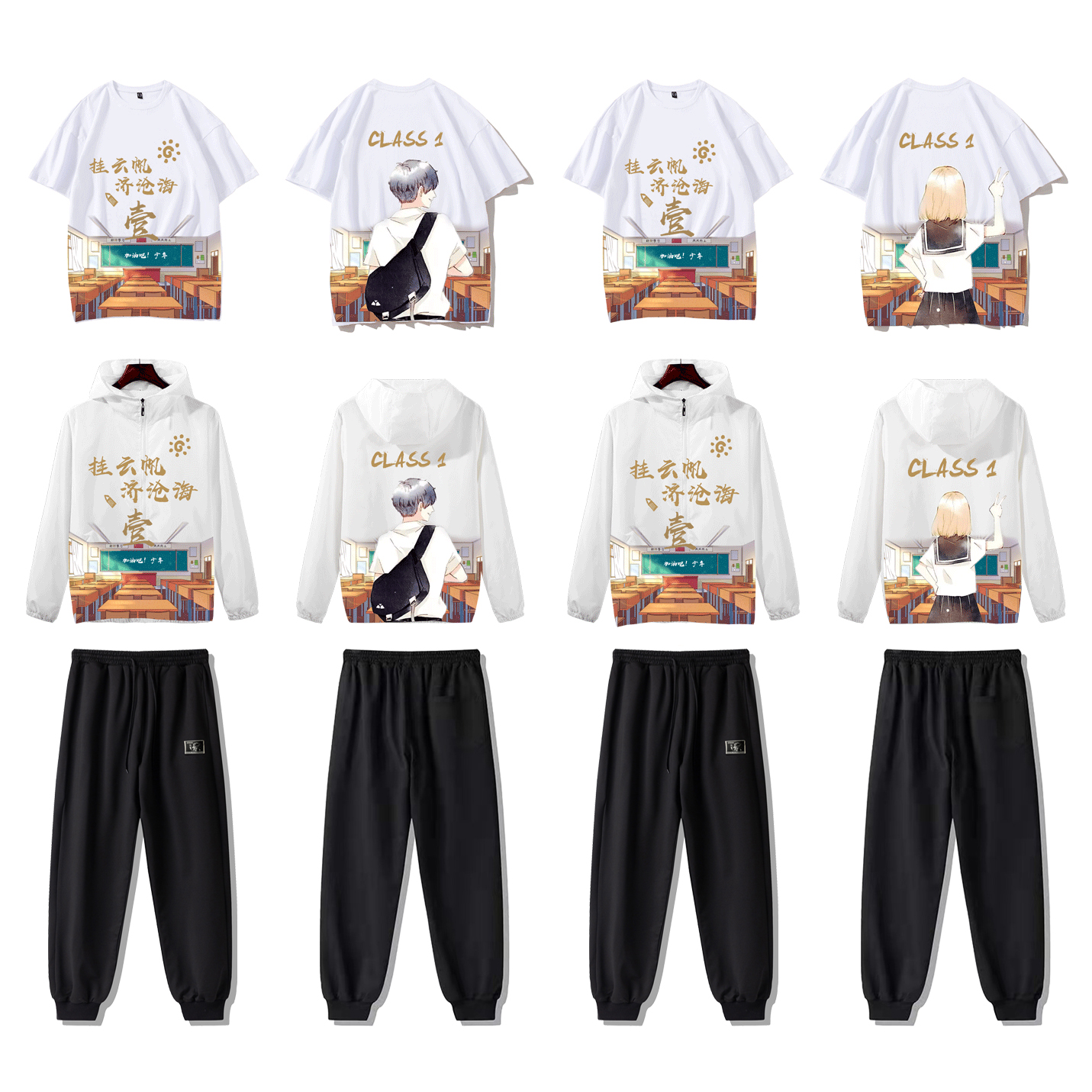 班服团体定制-情侣装卫衣冬季加绒龙年本命年衣服男女同款连帽外套班服定制