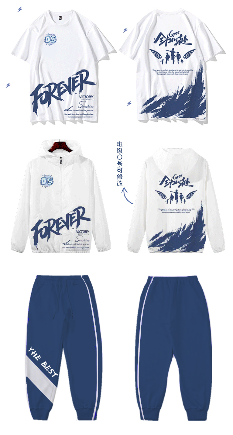 个性班服图案-定制班服 个性班服工作服外套男女连帽衫情侣加绒厚款衣服订制印logo 复合绒套头红色 班服定制厂家 热销班服